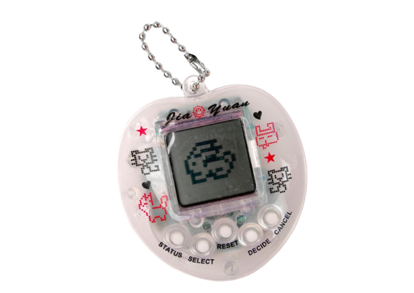 Tamagotchi Animal Electronic Game White - Image 2