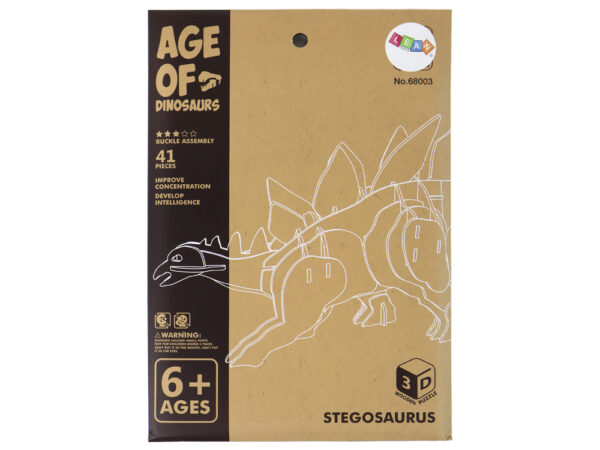 Wooden 3D Spatial Puzzle Stegosaurus Educational Assemblage 41 Pieces - Image 4