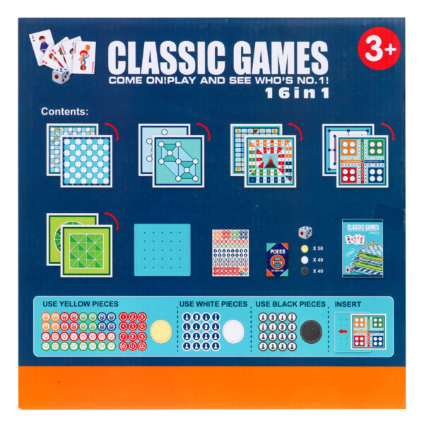 16in1 Games Set - Image 2