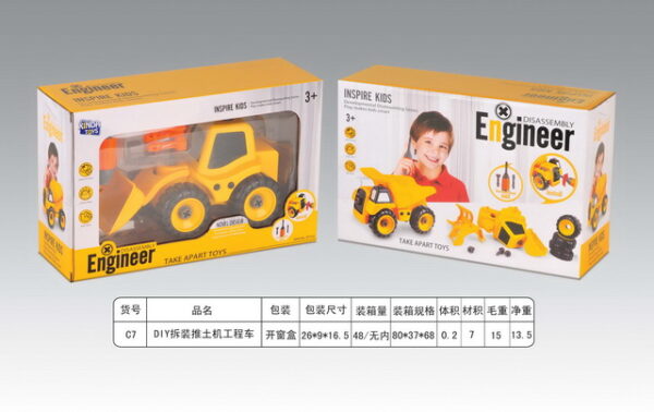 Construction vehicle bulldozer for turning