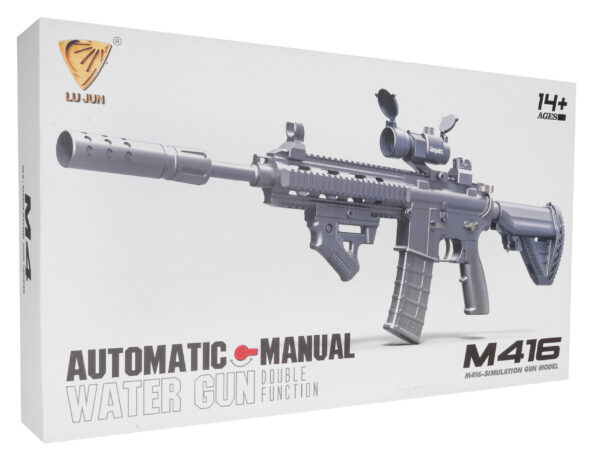 Waterball Rifle M4 - Image 7