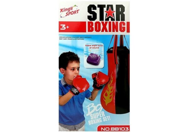 Big Boxer Set - Image 6