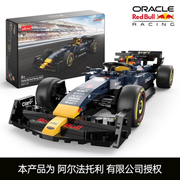 Formula za sastavljanje 1: 24 Red Bull F1 RB19 RASTAR - 333 elemenata