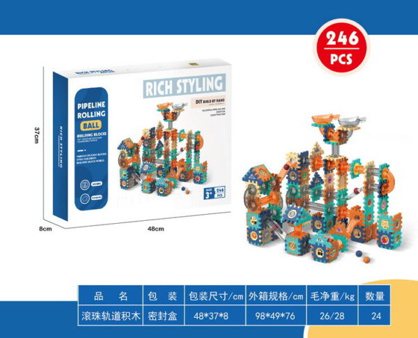 Blocks Track Ball 246 pcs.