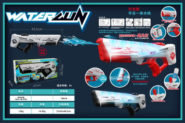 Water Gun with Light Function Red