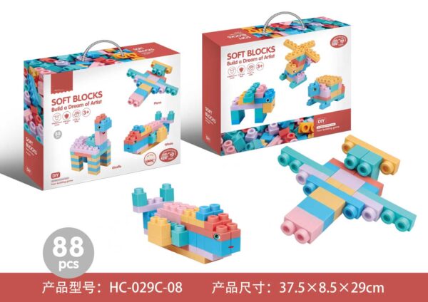 Soft Blocks Set 88 pcs.