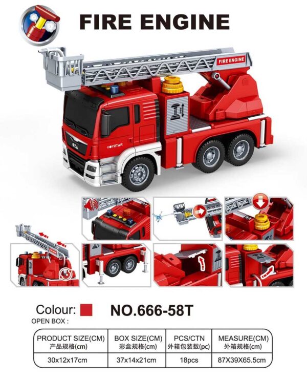 Fire Department Vehicle with Water Function