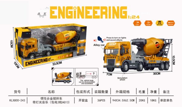 Construction Vehicle Concrete Mixer with Light and Sound Function