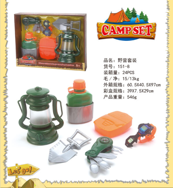 MEGA Camping Set