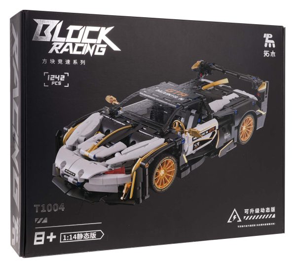 Sports Car Brick Set White/Black 1242pcs. - Image 8