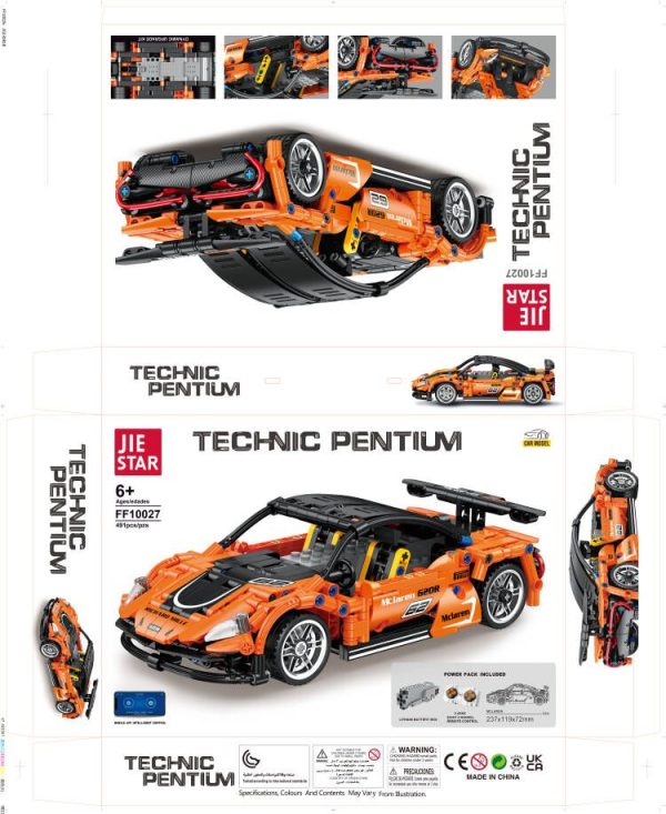 Sports Car Block Set 491 pcs. Orange