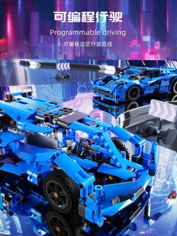 Vehicles Building Blocks Set 638pcs Blue - Image 8