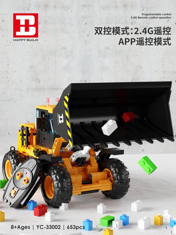 Bulldozer Building Blocks Set 653pcs.