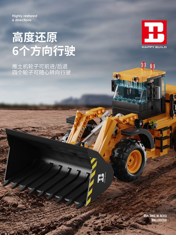 Bulldozer Building Blocks Set 653pcs. - Image 3