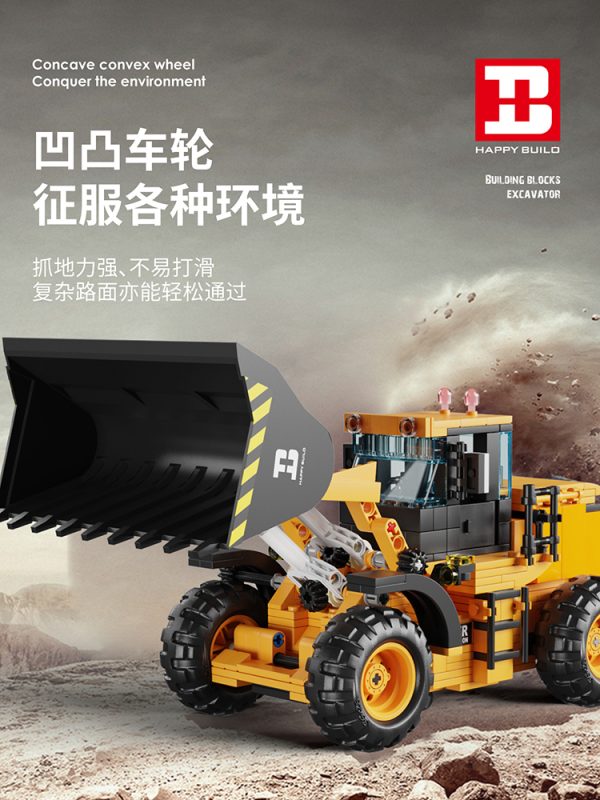 Bulldozer Building Blocks Set 653pcs. - Image 4