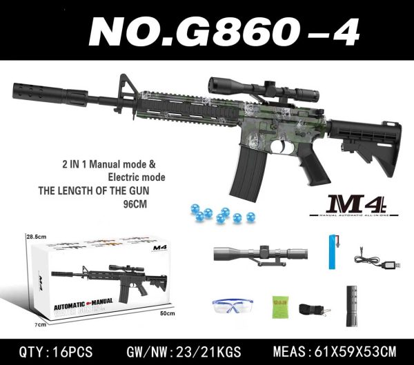 M4 Gel Ball Rifle + Accessories