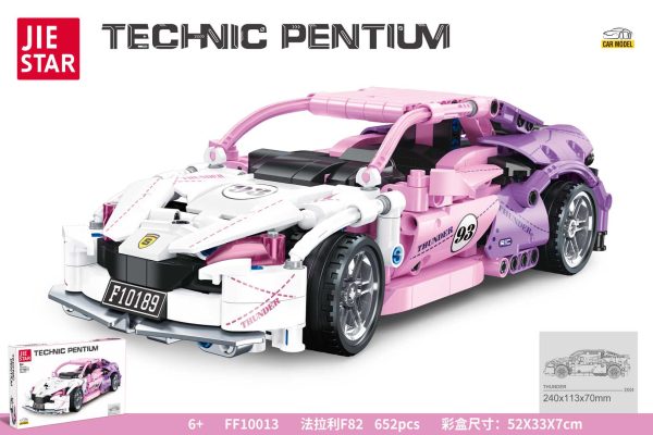 Pink Sports Car Building Blocks Set 652 pcs.