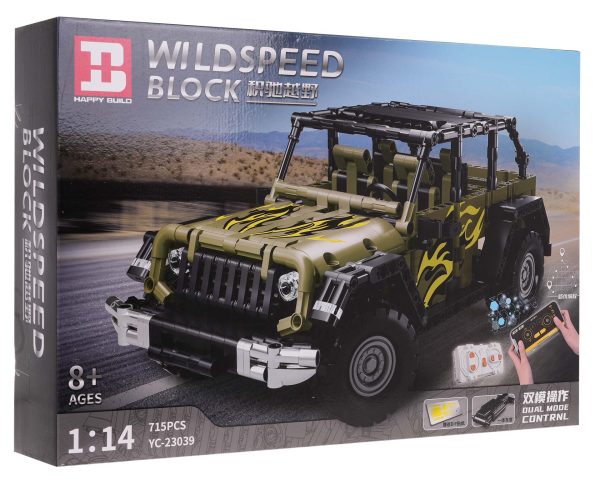 WILDSPEED Vehicle Brick Set - Image 2