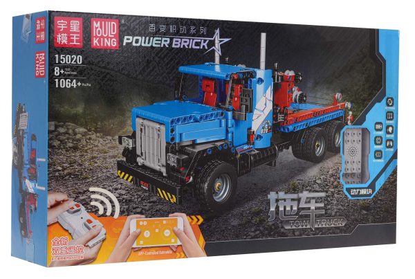 R./C Truck Block Set 1064 pcs. Blue - Image 4