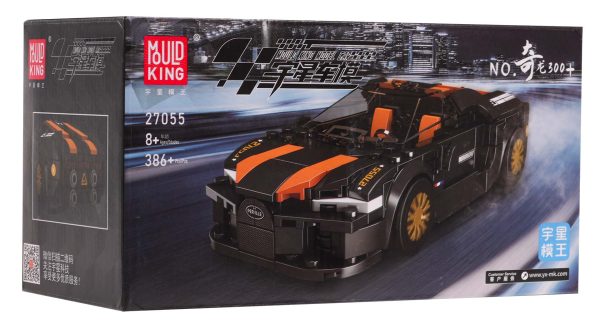 Car Block Set 386 pieces. Black - Image 5