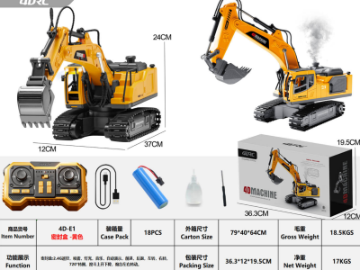 93632